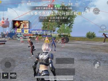 和平精英透视挂 - 全地图高亮透视黑科技